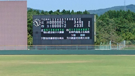 第23回マクドナルド学童野球富山県大会2回戦