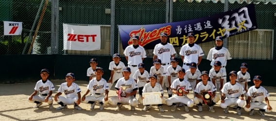 第12回ZETT旗争奪少年野球大会準優勝！